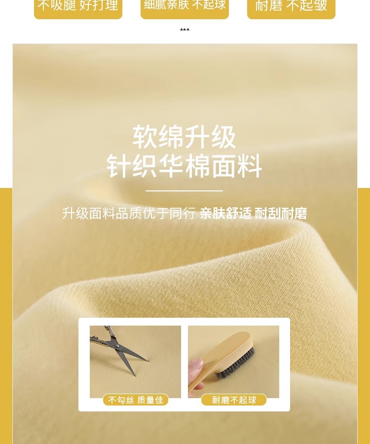 柠檬黄色运动裤女春秋2025新款小个子窄版香蕉阔腿裤休闲直筒卫裤详情7
