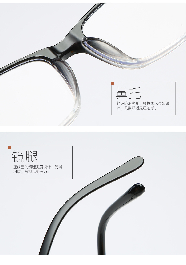 Anti-blue light fashionable reading glasses for men and women, high-definition resin reading glasses for the elderly, anti-fatigue reading glasses 822 pic 19