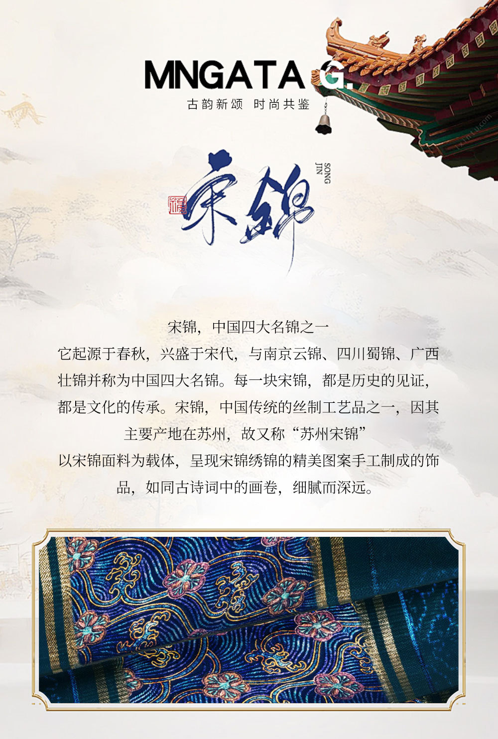 团建儿童节手工diy材料包锦拼贴珍珠画碎布粘贴装饰剪贴相框拼画详情2