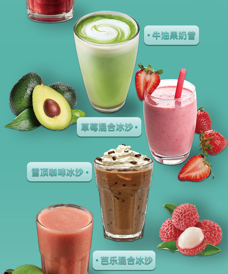 Snow melting machine, small commercial cold drink machine, household ice cream machine, milkshake ice maker, fully automatic smoothie machine, snow slime machine pic 11