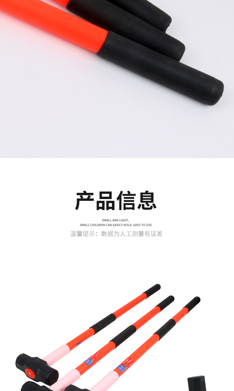 Octagonal hammer, square top hammer, large hammer, high-end hammer, high-hardness mountain opening hammer, 45 # carbon steel round steel material octagonal hammer pic 7