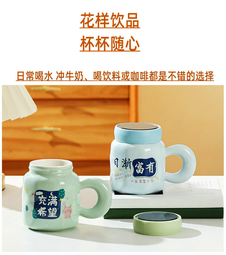 Creative ceramic cups, large-capacity water cups, home and office cups, company team-building souvenirs, mug sets, gift boxes pic 8