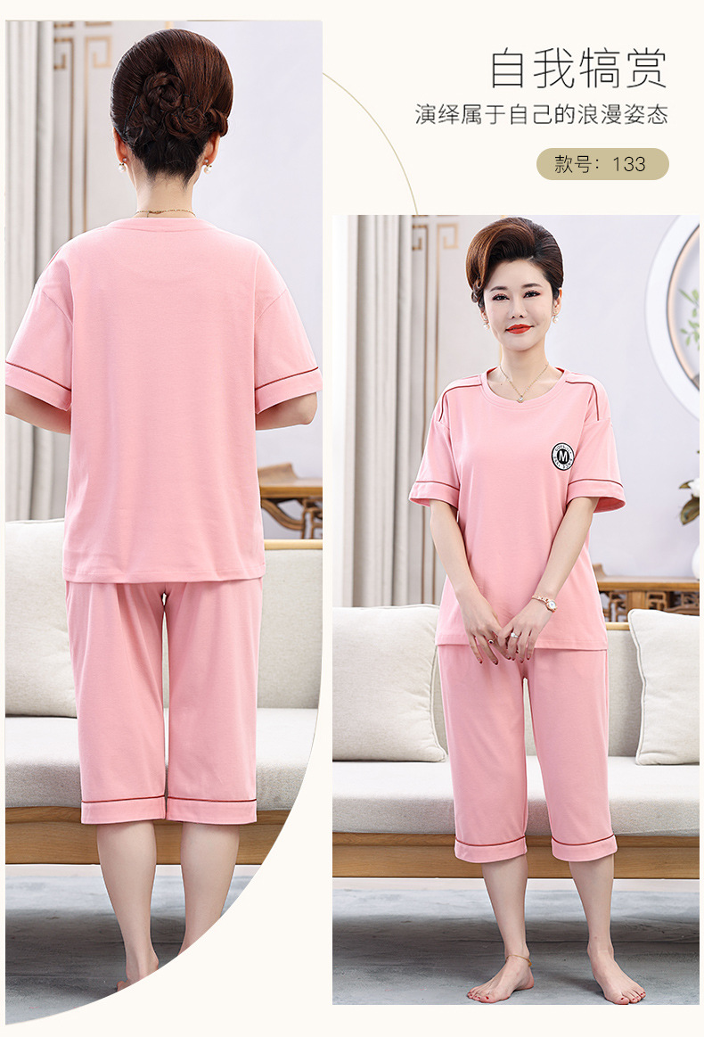 Middle-aged and elderly women wear summer short-sleeved, thin cotton clothes. Middle-aged women wear summer round-neck home clothes. Grandmothers and the elderly pic 38