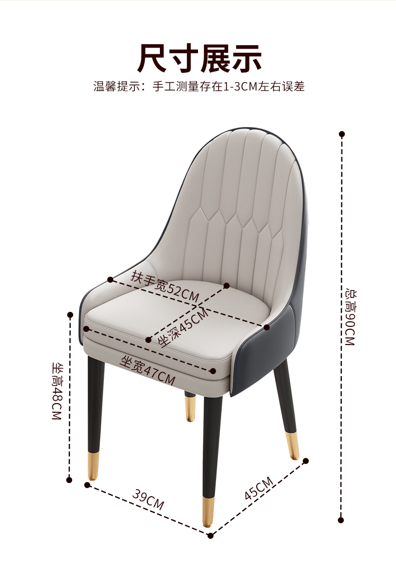 Star Solid wood dining chairs, restaurant and hotel backrest leather stools, modern mahjong chairs, Nordic dining table chairs, stackable comfortable furniture dining chairs, retro chairs, chairs, wooden benches, wooden high stools pic 18