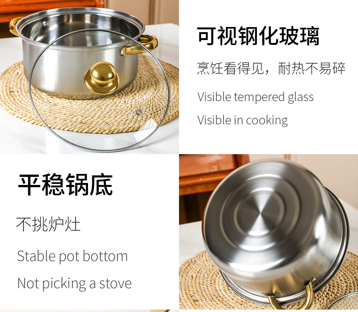 不锈钢12件锅具套装外贸跨境奶锅汤锅煎锅组合stainless pots套装详情15