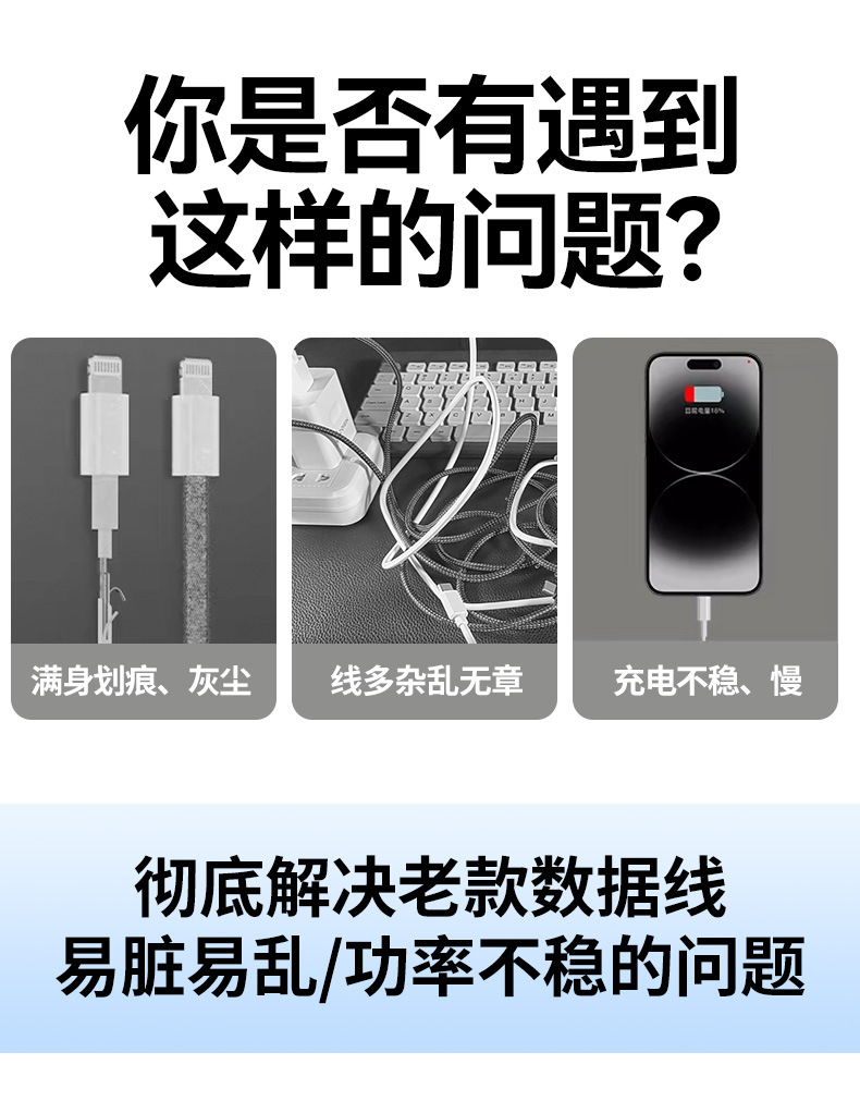 Cable de datos de silicona tres en uno 66w máquina de carga súper rápida pasajero un remolque tres aplicable huawei android apple cable de carga pic 4