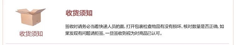 网红收纳筐批发棉线篮编织筐藤编猫耳棉绳圆形厂家直销收纳杂物框详情9