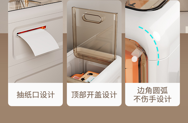 Household slit storage cabinet, multi-layer wheeled storage rack for bathroom, large-capacity drawer-type plastic storage cabinet for toilet pic 9