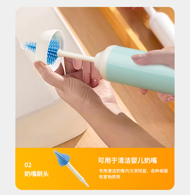 清洁刷电动多功能无线自动懒人家用替换头百洁布钢丝球奶瓶刷详情6