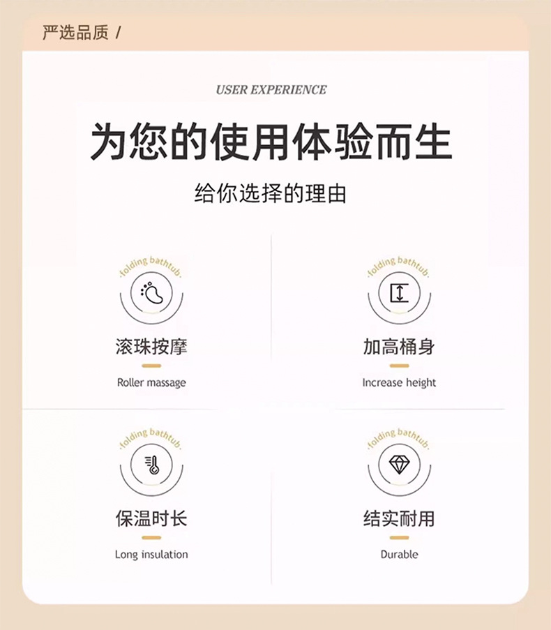 折叠泡脚桶冬天便携式过小腿保温秋冬家用泡脚盆宿舍洗脚盆足浴桶详情3