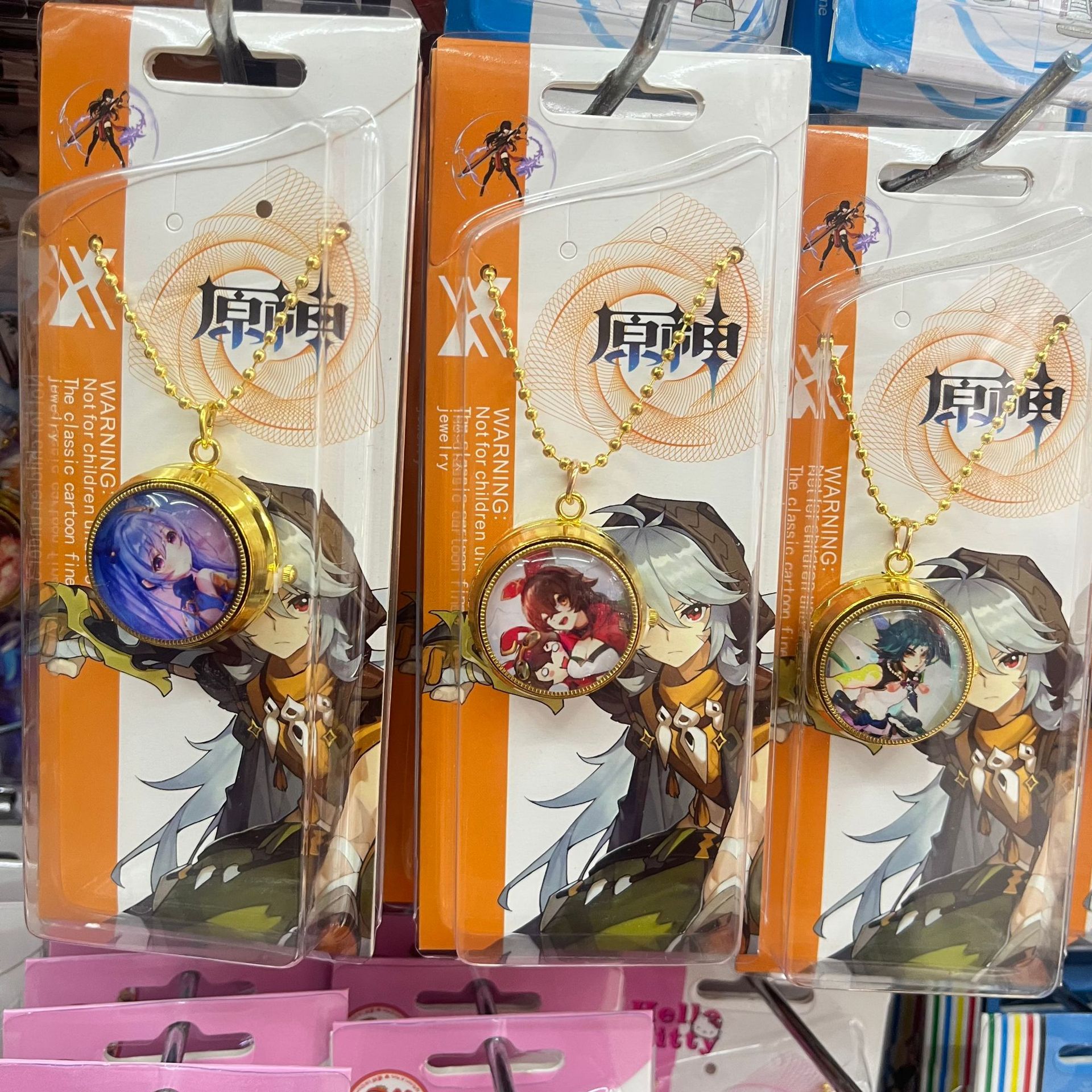 Nezha 2 movie pocket watch, cartoon top spinning hanging watch, children, students, boys and girls necklace watch, surrounding tourist attractions pic 17