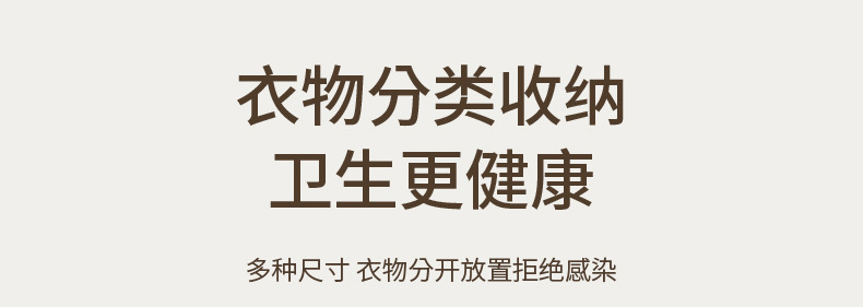 脏衣篮大号收纳筐家用透气脏衣筐塑料洗衣篮宿舍卫生间手提收纳篮详情8