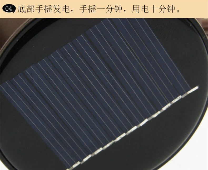 户外照明16LED手摇太阳能直充煤油灯马灯野营灯露营灯详情7