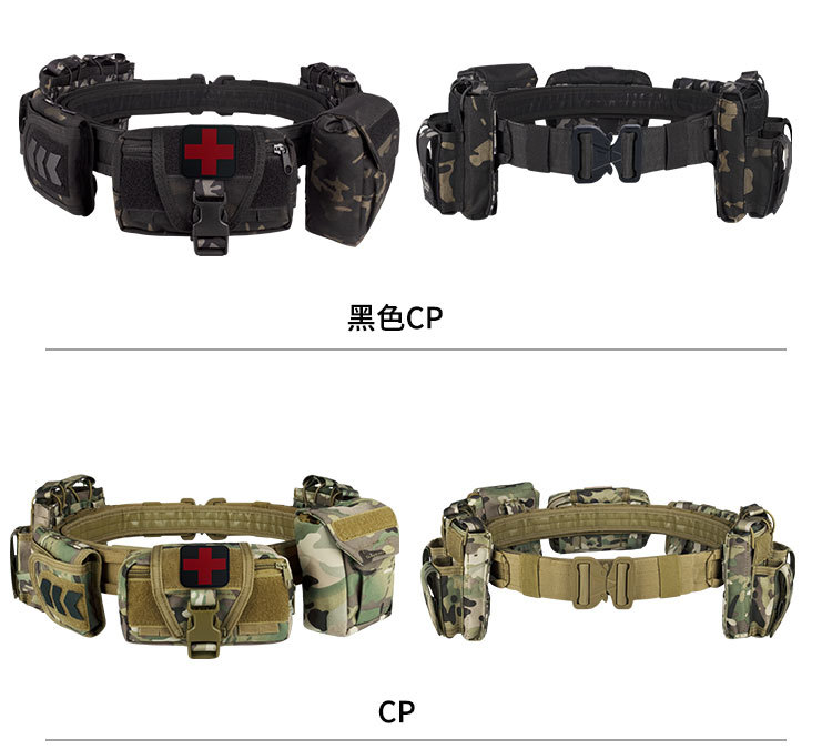 Yitu Tactical Belt Outdoor Patrol Multi-functional five-piece set, nylon detachable and adjustable tactical belt pic 8