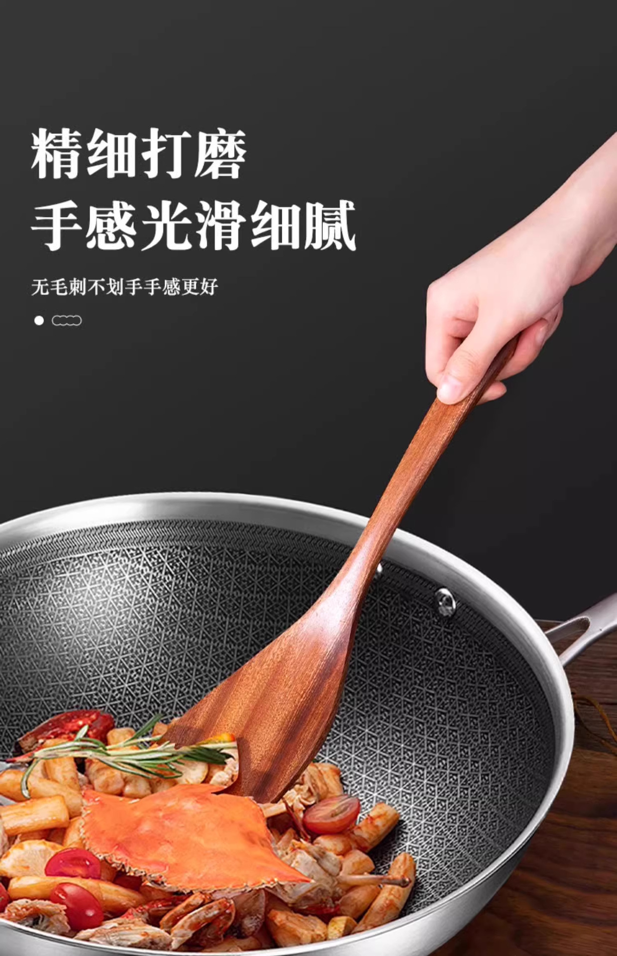 Sanchuang ebony wood spatulas, kitchenware, long-handled soup spoons, wooden spatulas, special wooden spatulas for non-stick pans, and small rice spoons pic 15