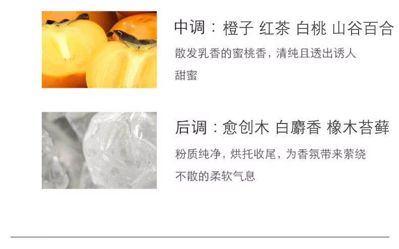 无火香薰伴手礼盒精油藤条散香清新空气室内酒店家用香氛摆件批发详情8