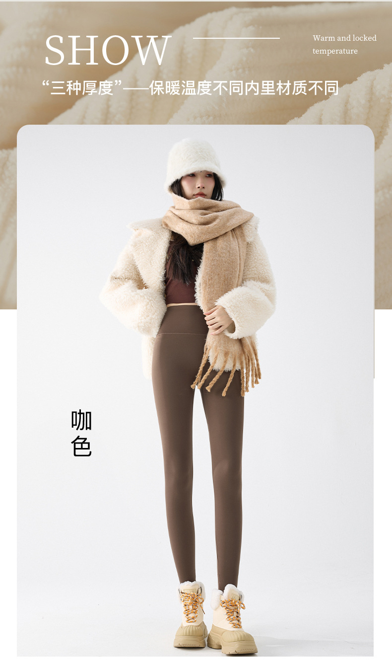 Shark pants with fleece for women, thick outerwear long pants for autumn and winter, warm, hip-lifting, high-waisted, new warm, oversized Barbie pants pic 14