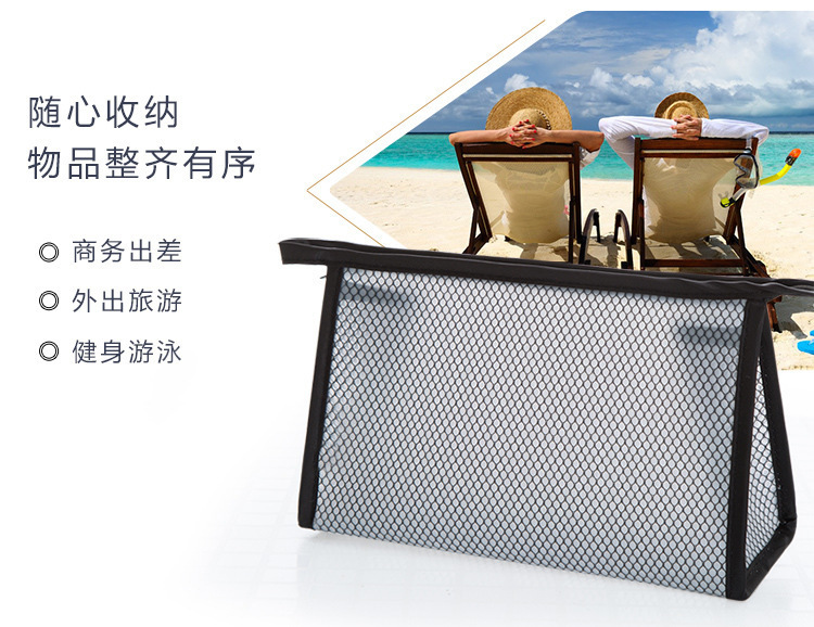 Transparent cosmetic bag, travel storage bag, portable PVC grid toiletry bag, waterproof travel cosmetic supplies storage bag pic 5
