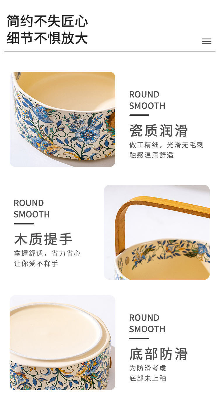法式果盘高端精致高颜值水果盘客厅茶几家用下午茶点心盘陶瓷提篮详情16