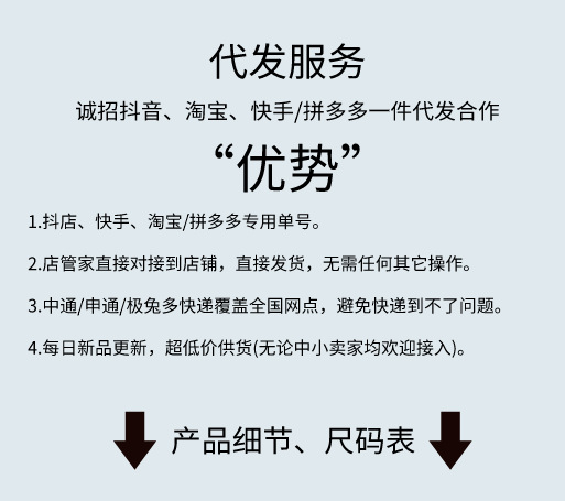 Light blue fringed butterfly straight-leg jeans for women, new autumn style with embroidered design, high-waisted loose, slimming wide-leg pants pic 1