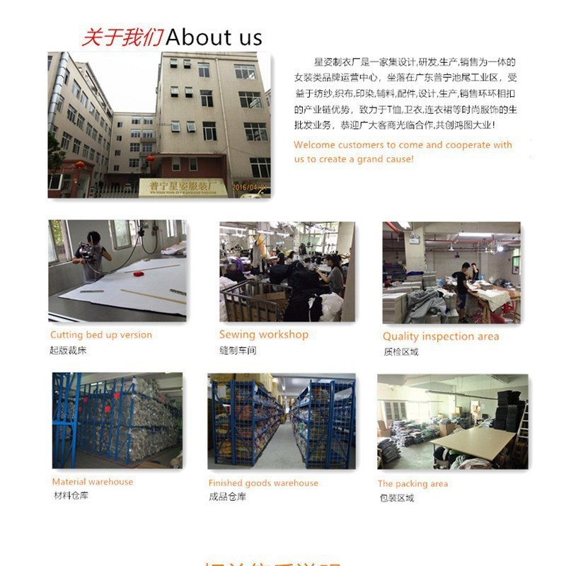 西装裤女垂坠感阔腿裤春夏新款日韩高腰休闲女裤跨境货源源头专供详情1