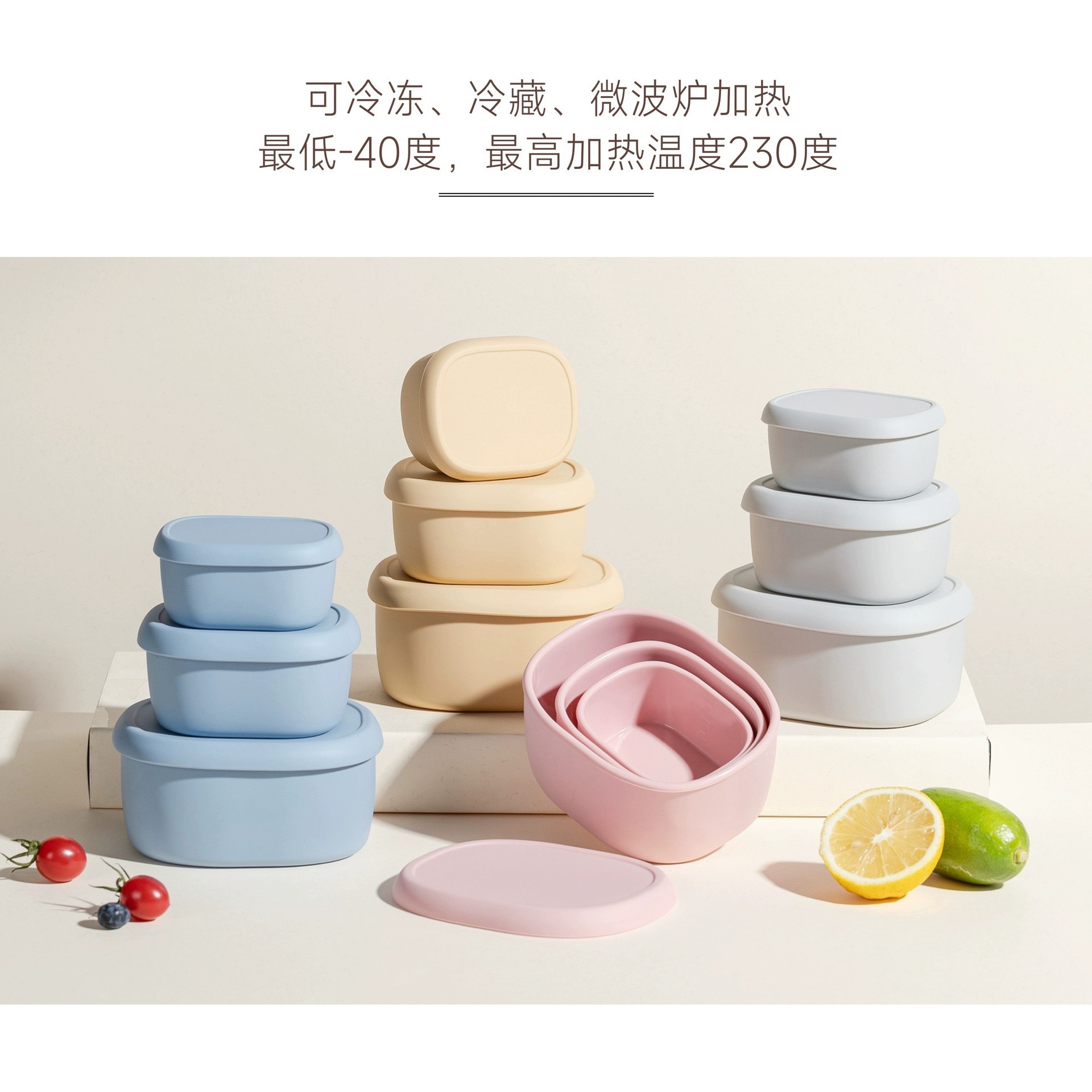 硅胶饭盒微波炉加热带盖上班族水果便当盒保鲜盒冰箱专用餐盒学生详情7