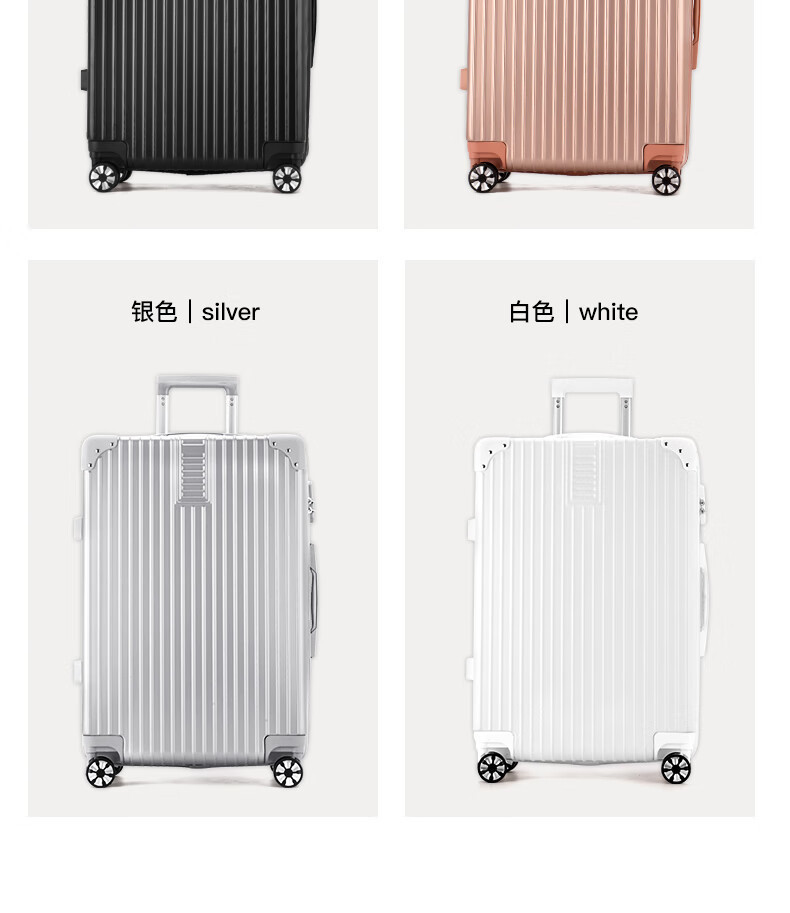 【严选工厂】2025行李箱女网红复古20寸小型旅行拉杆箱24寸学生详情13