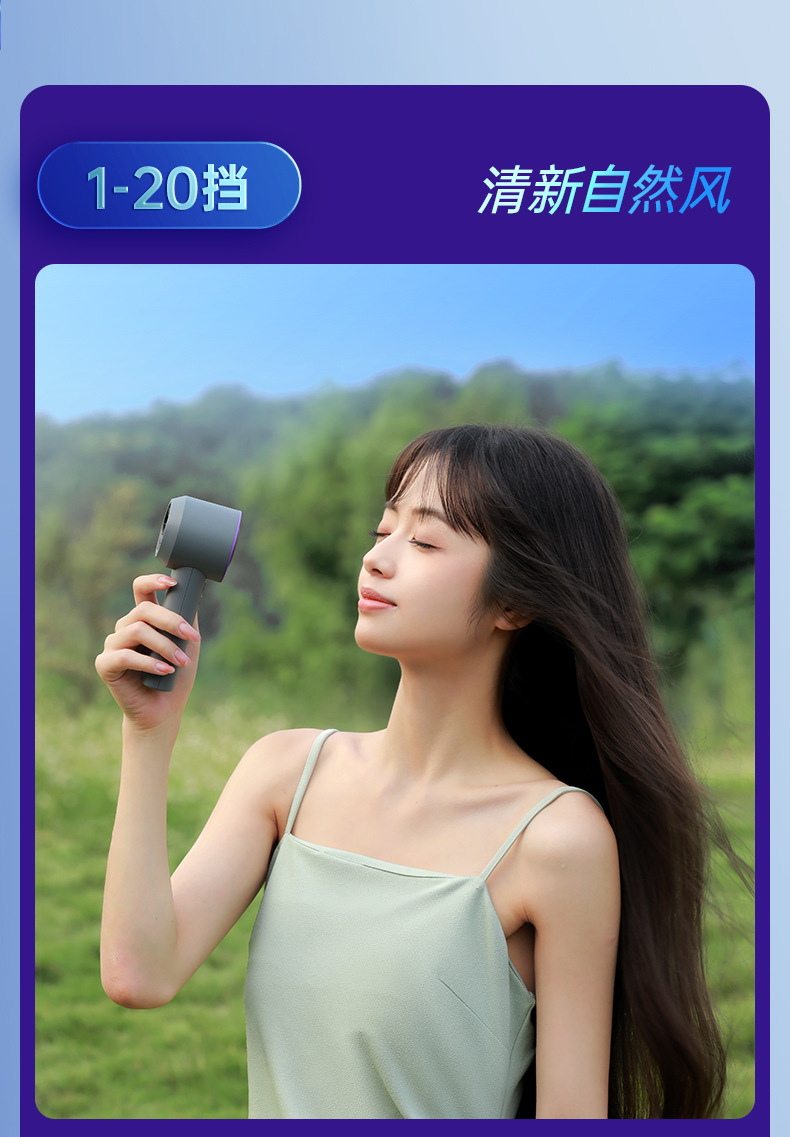 爆款M57制冷冰敷手持小风扇100档无极调节小型usb桌面迷你便携随详情2