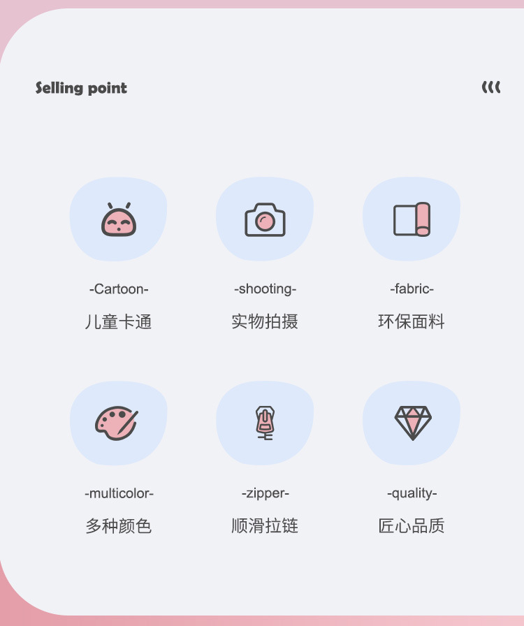 韩版彩虹儿童背包幼儿园书包甜甜圈3-5岁6男女孩可爱双肩包幼儿园详情1