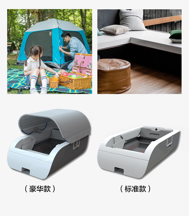 Fully automatic intelligent cat litter box, cat toilet deodorization and antibacterial, oversized garbage bag sealing, electric cat litter machine pic 10