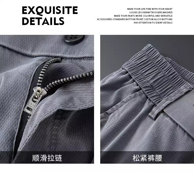 工装裤子男款直筒宽松弹力松紧腰长裤夏季薄款休闲裤男耐磨牛仔裤详情4