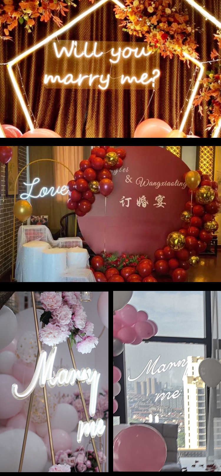 marryme嫁给我求婚灯霓虹灯发光字生日快乐led牌happybirthday燈详情9