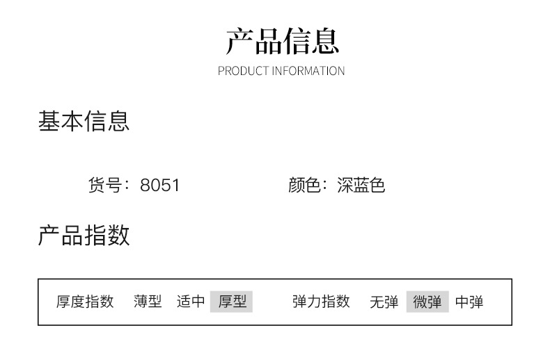 If you are looking for high-waisted embroidered flared pants in winter, thickened and fleece slightly flared jeans for women, long style 8051 for a full buttock pic 8