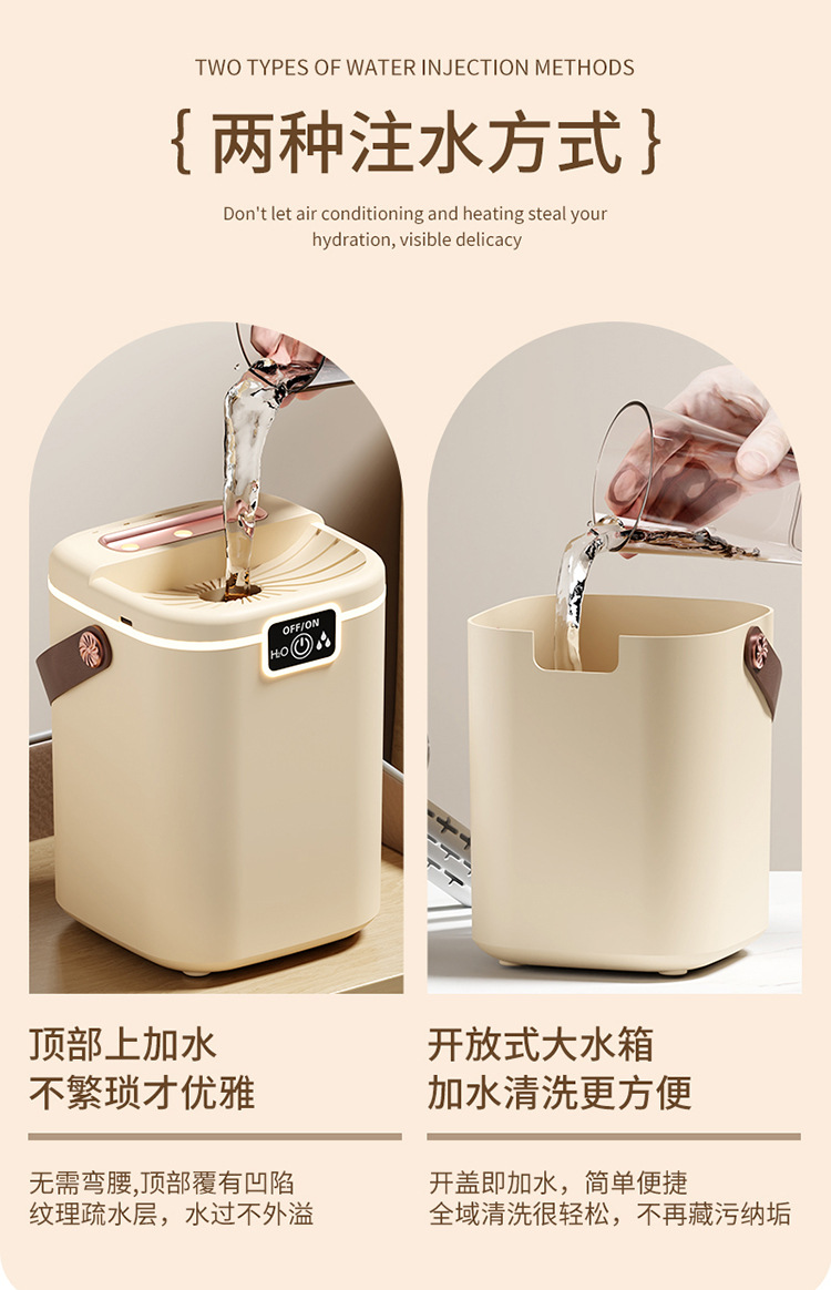 加湿器卧室家用卧室净化空气小型大雾量恒湿香薰详情9