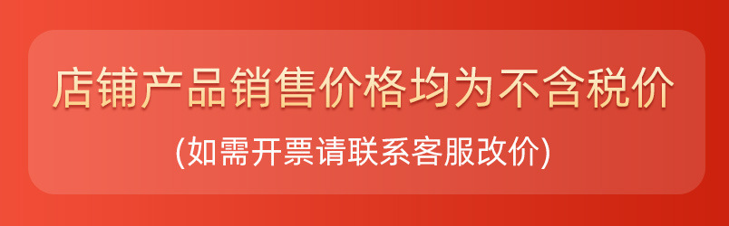 防伪正品老人100超轻树脂老花镜 时尚男女玻璃眼镜 水晶石老光814详情1