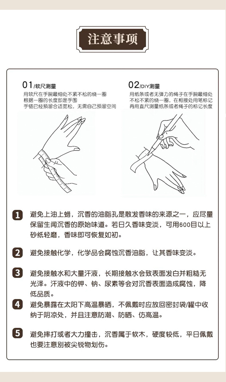 This is a high-quality wild, formless monkey head bracelet with a glossy, unique, and simple style. It is a single-ring bracelet for both men and women pic 12