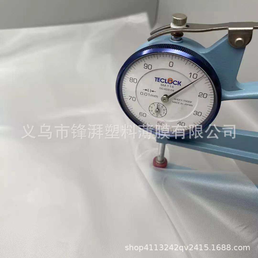 手套膜1