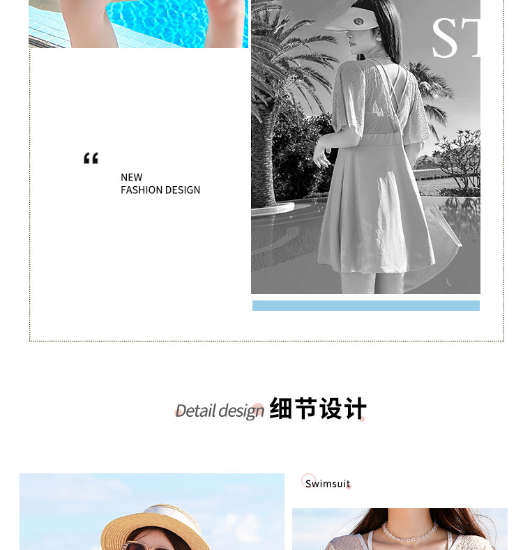 大码泳衣高级感连体平角夏季度假游泳衣遮肚显瘦保守裙式温泉泳装-028470详情5