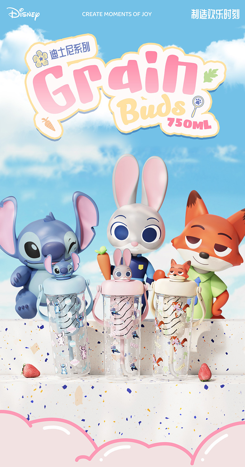 New Xiaoman doll fruit tea plastic cup, cute straw cup for primary school students, Le Si Double Drink, summer plastic water cup for school pic 5