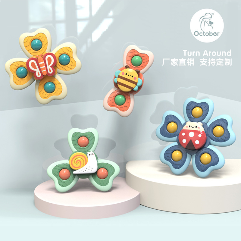 Insect and animal suction Cup Spinning Fun Baby Cartoon fidget Spinner Baby toy Suction Cup Spinning Wheel Puzzle Finger game pic 17