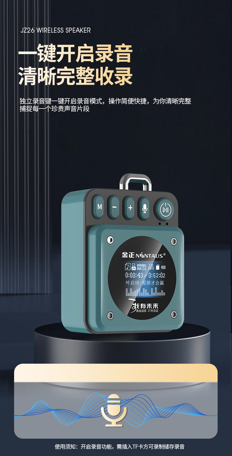 Metallic texture Bluetooth speaker, mini player, subwoofer, birthday gift, portable outdoor home audio system pic 13