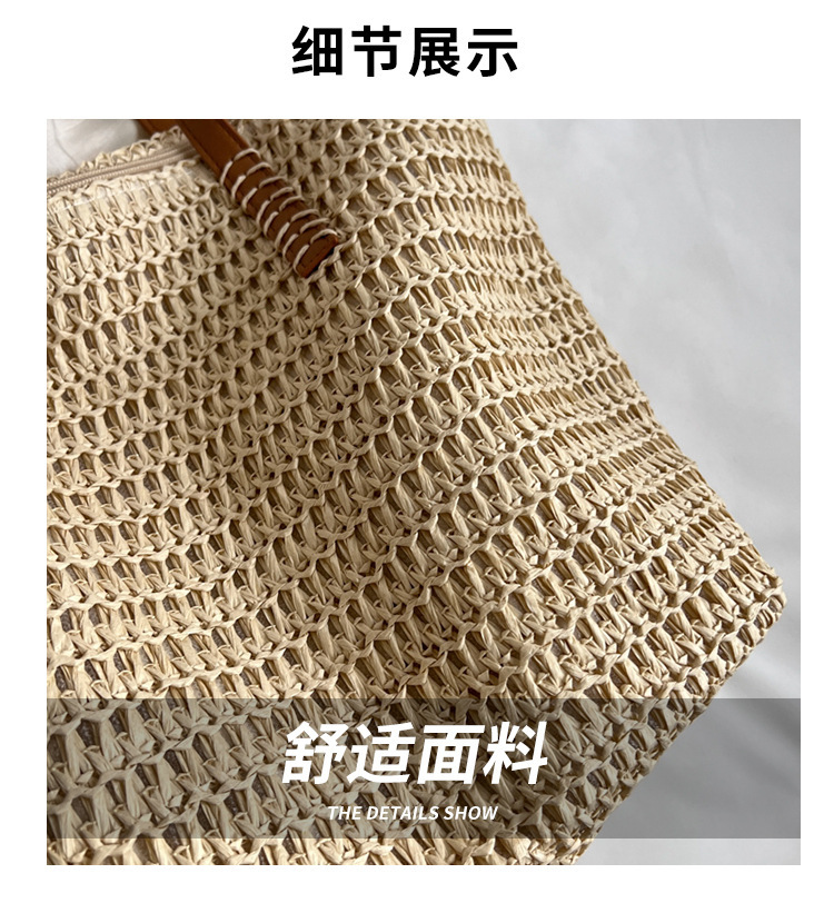 草编包度假风包包女2024春季新款时尚复古大容量女学生单肩托特包详情2