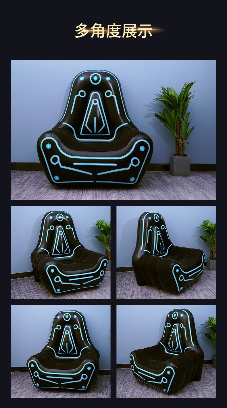 Bestway75077 Inflatable single-player game sofa chair, air-cushioned sofa, midday rest lounge chair pic 7