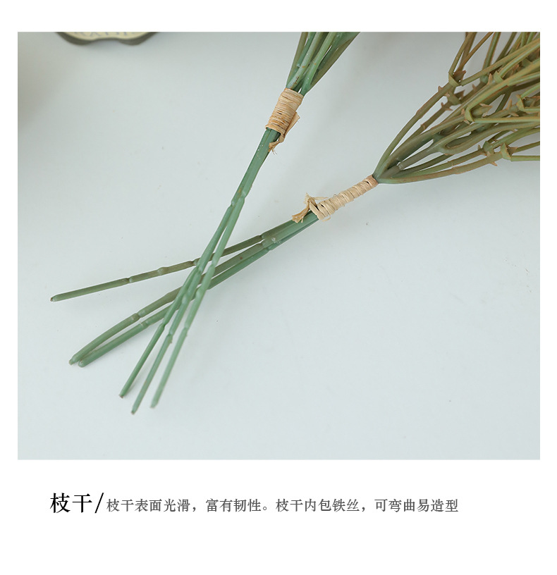 秋色满天星仿真花束简约风家居客厅装饰花艺摄影道具宠物园艺干花详情12