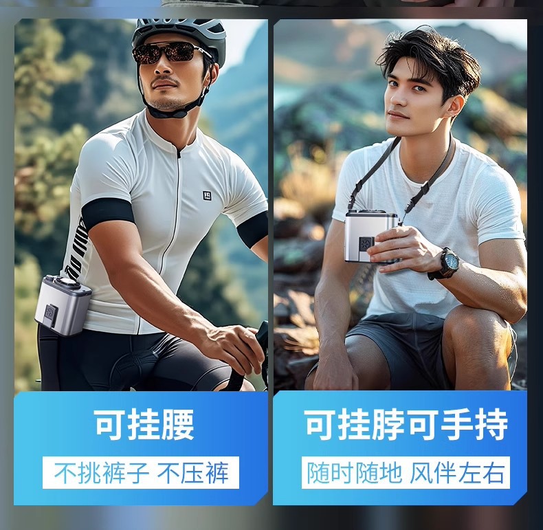 The cross-border waist-hanging fan is portable and fits around the waist. It is used for cooling in summer, charging in high-temperature working rooms and outdoor welding sites pic 23