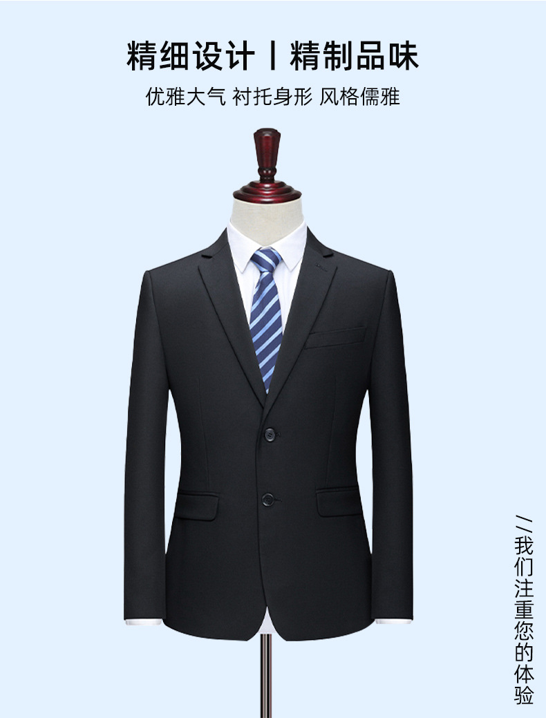 现货西装套装男两件套纯色双扣中叉韩版修身职业装婚礼伴郎服正装详情5