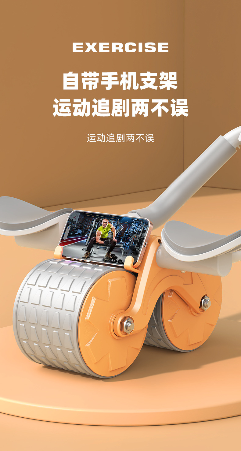 2025智能新款爆款双轮健腹轮网络热销腹肌轮户外居家可用新手锻炼详情7