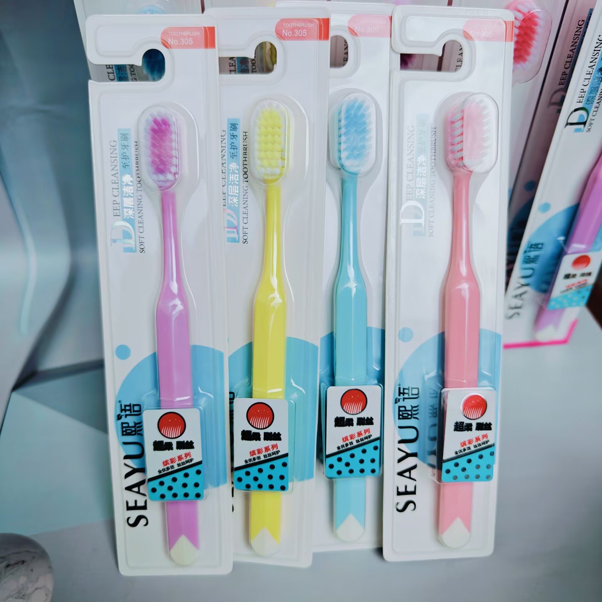 【2-12】305 Toothbrushes 30 pieces per box, 300 pieces per case. 305 toothbrushes Solid color, daily household, adult and student toothbrushes, universal soft bristle toothbrushes, 2-yuan store supply wholesale pic 3