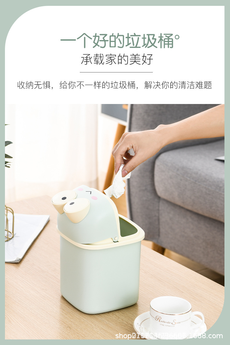可爱迷你青蛙桌面翻盖垃圾桶可DIY儿童学生办公室杂物整理收纳盒详情3