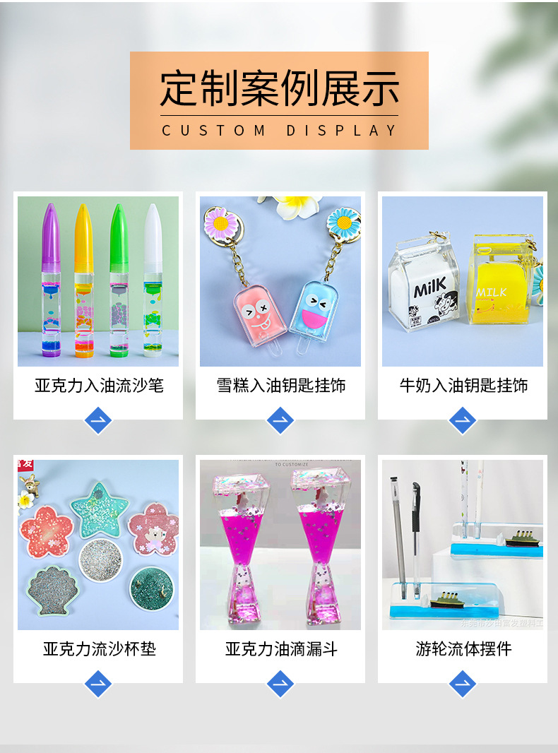 Cruise ship fluid figurine, Titanic Black Pearl cruise ship fluid drift Cruise ship Never capsize desktop figurine pic 5